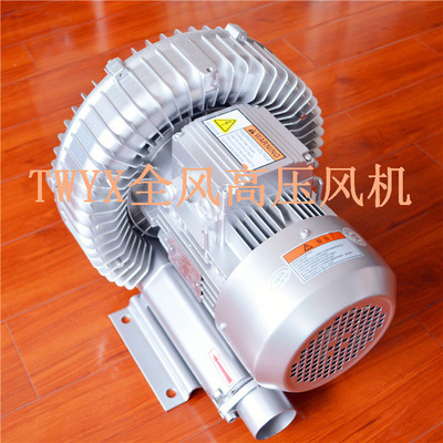 7.5KW-7.5KW漩涡气泵